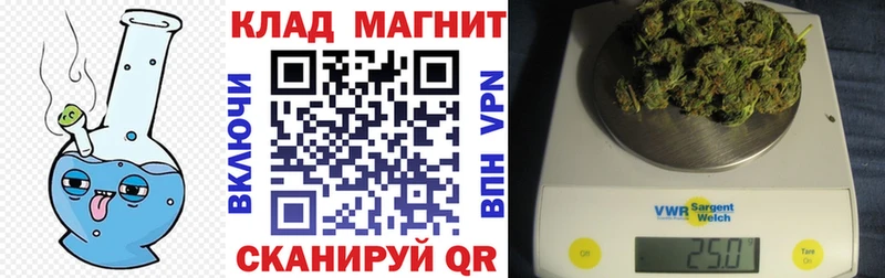 Где найти наркотики Рассказово COCAIN МЕФ Гашиш