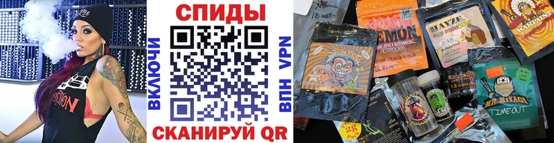 Бутират жидкий экстази Рассказово