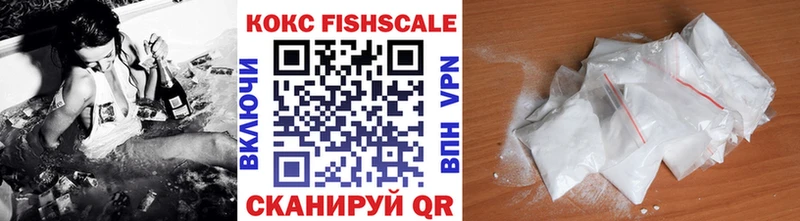 darknet как зайти  Рассказово  Cocaine 98%  кракен ссылки 