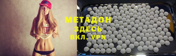 кристаллы Алзамай