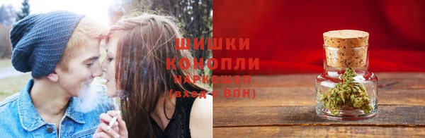 каннабис Абдулино
