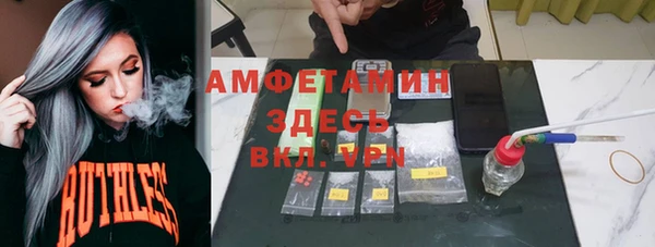 каннабис Абдулино