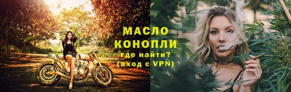 каннабис Абдулино