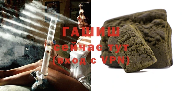 каннабис Нея